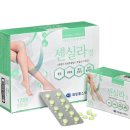 복약국 이미지