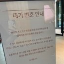 중봉도서관 | 정선 파크로쉬 리조트 / 숙암킹룸 / 조식 / 리조트 내 식당 내돈내산 솔직후기