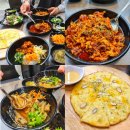 세븐일레븐 용인남사본점 | 용인 남사 맛집 꾸메뜨락 직화쭈꾸미 : 세트메뉴 솔직후기