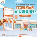 신부축산 이미지