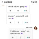 Just hair 이미지