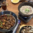 진영배