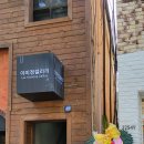 한국화(실용) 이미지