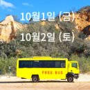 문경상회