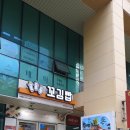 타임부동산공인중개사사무소 이미지