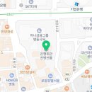 명동아이폰수리아이폰119 이미지