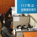 일진기획인쇄