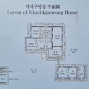 까치유통 이미지
