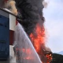 대한희망물류 이미지