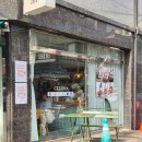 경기도 수원시 장안구 정조로1110번길 이미지