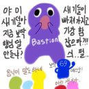 룰루랄라 PC방 이미지