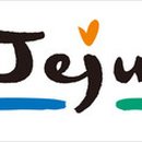 제주도립예술단 합동공연 이미지