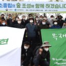 도시숲(석남녹지도시숲) 이미지