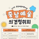 예학로 네이버블로그