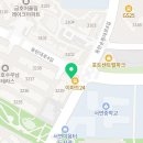 홍반장공인중개사사무소 이미지