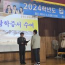 고흥도화고등학교 이미지