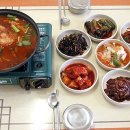 동해곰치 이미지