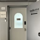 새한빌딩 | 강동구 속눈썹펌 잘하는 곳 스튜디오 레아 자연스러운 컬 후기