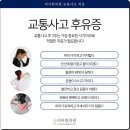 마송한의원 이미지