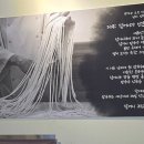 우리할매국수