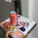 또래오래구갈점 네이버블로그