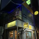 시바라마2