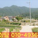 소초농장 이미지