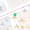 잠실애슬리의원 이미지