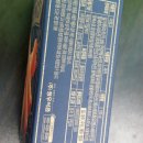 청우목장 이미지