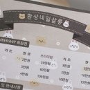 환상네일살롱