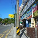 세일적산 이미지