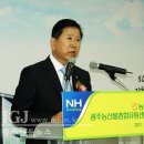 광주유통센터 네이버블로그