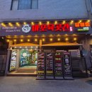 육곳간 - 안산시 단원구 달미로 63 | 상봉 중랑역 소고기 맛집 마포육곳간 상봉점 솔직후기(feat. 소고기 반판)