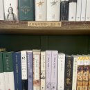 읽다;익다 이미지