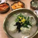 법원행정처구내식당