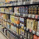 차차 오락실 이미지