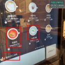 워시Q셀프빨래방 무인카페 네이버블로그