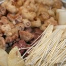 곱창주세요 이미지