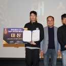 경진자동차정비 이미지