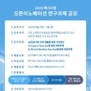 에스티팜 이미지