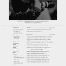 백담소나무계곡펜션 이미지