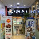 먹보한우(인천청라점) 네이버블로그