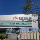 김대중컨벤션센터 이미지