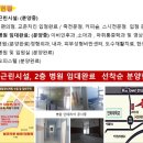 월드메디칼 이미지