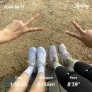 [8월 3주차] 이번 주 너 좀 길다?^^