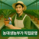 모종나라 | 네펜데스 키우기 벌레잡이식물 화분, 여름 날파리 걱정 덜어주는 희귀식물 모종