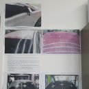 스타일카케어손세차장 이미지