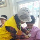 김세일한의원 이미지