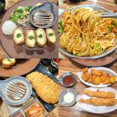 빠빠식당 | 이천아울렛 맛집 빠빠킹 돈까스 롯데프리미엄아울렛 이천점