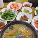 충청남도 천안시종합운동장 이미지